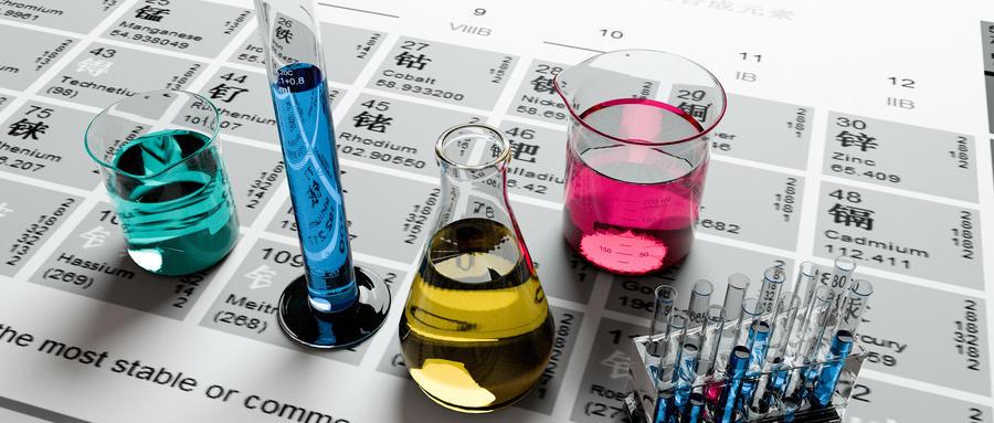 新化學物質(zhì)登記